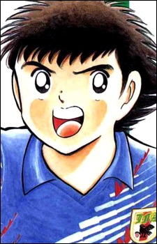 83786jpg — Shonen Jump Heroes option 47