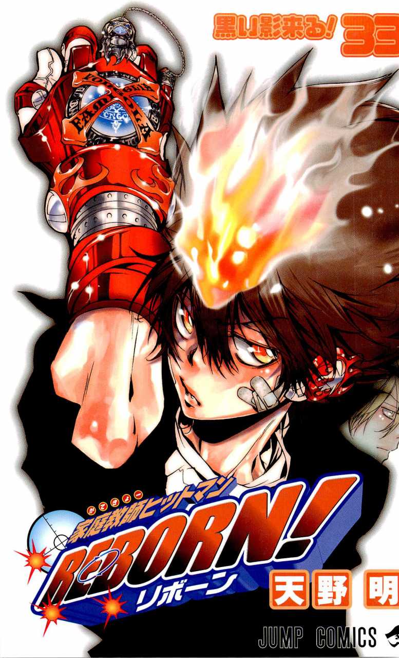 Zz1557359056f8d5687e B7aa 4733 97d0 4554875ea63cjpeg — Shonen jump manga/anime option 26