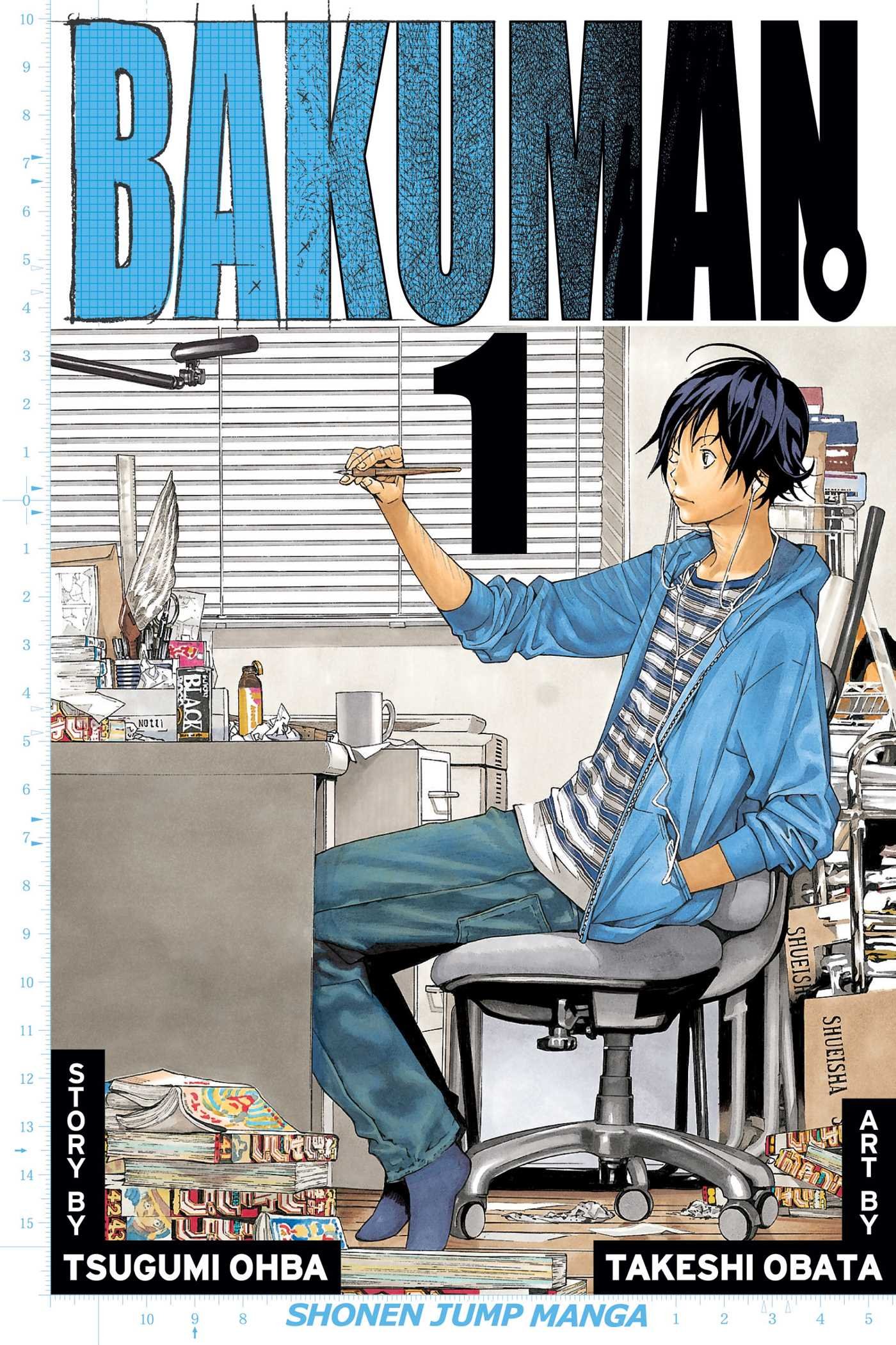 Zz1557359056fa03d4b3 B050 4e09 98dd E371d271655ejpeg — Shonen jump manga/anime option 27