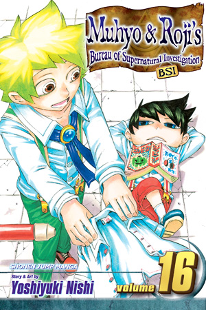 Zz1557362449ff347318 0018 480d Aac0 F31fd554ecb3jpeg — Shonen jump manga/anime option 72