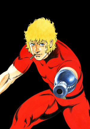 Cobrajpg — Shonen Jump Protagonists option 6