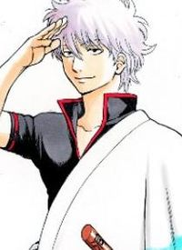 Gintokijpg — Shonen Jump Protagonists option 11