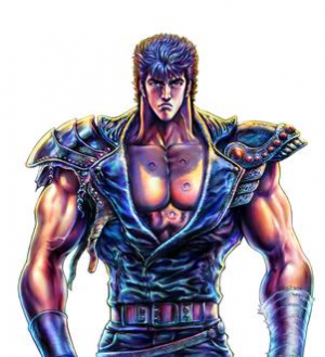 Kenshirojpg — Shonen Jump Protagonists option 23