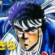Momotarojpg — Shonen Jump Protagonists option 30