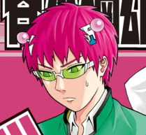 Saikijpg — Shonen Jump Protagonists option 39