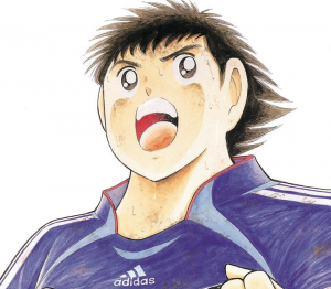 Tsubasajpg — Shonen Jump Protagonists option 48