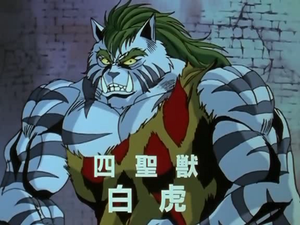 Byakkopng — Shonen Main Villain Tier List option 31