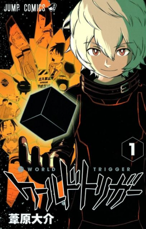 World Triggerjpg — Shonen Manga Tier List option 46
