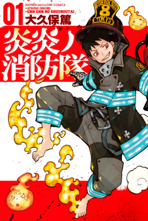 Zz161434764116411v1jpg — Shonen Manga Tier List option 79