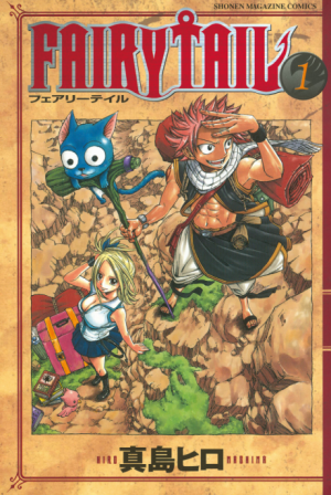 Zz1636023423bx30598 Uocymo2vpcwepng — Shonen Manga Tier List option 101