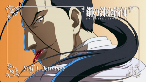 7889c5f1 13d0 4680 A5a7 Dddd4de8466ejpeg — Shonen Villains Ranked option 33