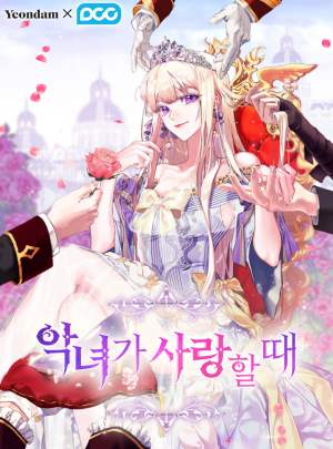54886jpeg — Shoujo-esque Manhwa/Manhua/Webtoons (116) option 39