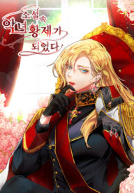 Anhfeaturedpng — Shoujo-esque Manhwa/Manhua/Webtoons (116) option 69