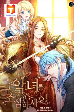 Beware Of The Villainessjpeg — Shoujo-esque Manhwa/Manhua/Webtoons (116) option 76