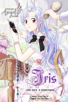 Iris Lady With A Smartphonejpeg — Shoujo-esque Manhwa/Manhua/Webtoons (116) option 96