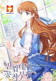 Post531709image 193x278jpeg — Shoujo-esque Manhwa/Manhua/Webtoons (116) option 102