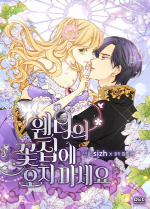 Wendy The Floristjpeg — Shoujo-esque Manhwa/Manhua/Webtoons (116) option 113