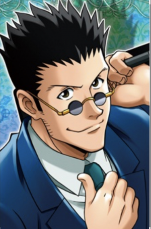 Zz1596967048b65d5638 6935 47e4 B75a 1fe1d0a128e1jpeg — Shounen Anime Side Characters option 37