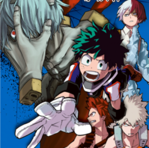 Img20191214121156png — Shounen Arc Tier list option 135