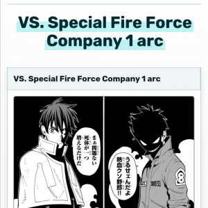 Screenshot20191214105612jpg — Shounen Arc Tier list option 213