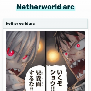 Screenshot20191214105708jpg — Shounen Arc Tier list option 217