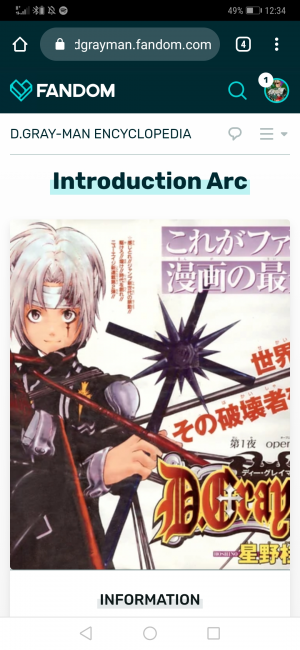 Screenshot20191214123444comandroidchromejpg — Shounen Arc Tier list option 232