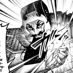 62jpeg — Shuumatsu no Walküre (Record of Ragnarok) option 58