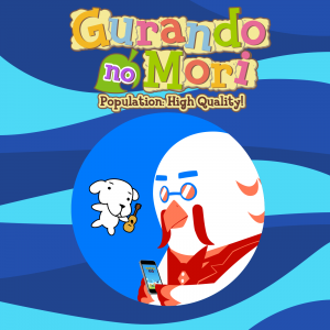 Cover 17png — SiIvaGunner Album Tier List Remade option 14