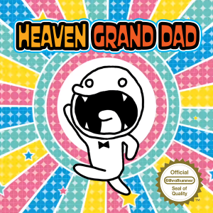 Cover 20png — SiIvaGunner Album Tier List Remade option 10