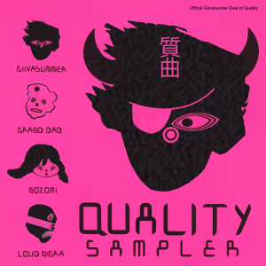 Cover 27png — SiIvaGunner Album Tier List Remade option 18