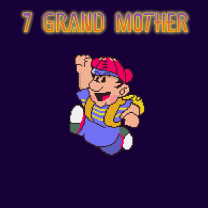 Cover 3png — SiIvaGunner Album Tier List Remade option 3