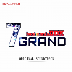 Cover 7png — SiIvaGunner Album Tier List Remade option 15