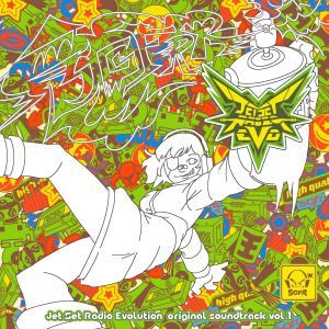 Zzzzz 1752094088cover — SiIvaGunner Album Tier List Remade option 147