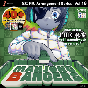 Zzzzz 1783559561cover — SiIvaGunner Album Tier List Remade option 164