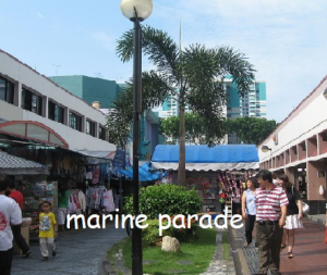 Marine Paradejpg — Singapore Regions option 28