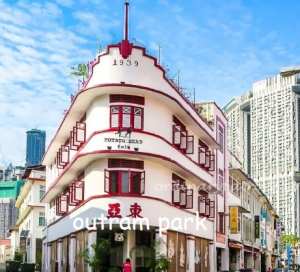 Outram Parkjpg — Singapore Regions option 32