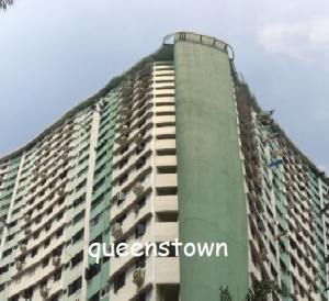 Queenstownjpg — Singapore Regions option 35