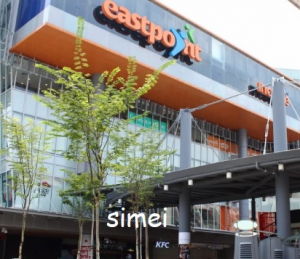 Simeijpg — Singapore Regions option 39