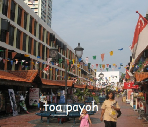 Toa Payohjpg — Singapore Regions option 44