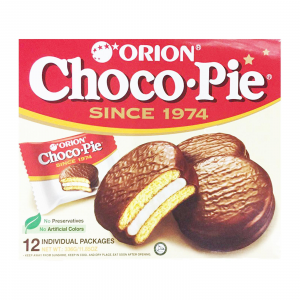 596170d4b074fcea674a4315a79a6d96jpg — singaporean snaccs option 11