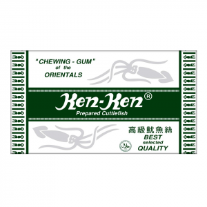 Kk3b1jpg — singaporean snaccs option 27