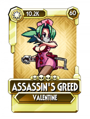 9dcb1148 6c1d 4029 Bea6 139437c4b69bjpeg — Skullgirls diamonds option 24