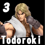 Zz1657330455todorokipng — SMASH CHILE JUGADORES option 186