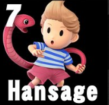 Zz1657345470hansagepng — SMASH CHILE JUGADORES option 195