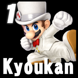 Zzzzz 1670713824kyoukanpng — SMASH CHILE JUGADORES option 214