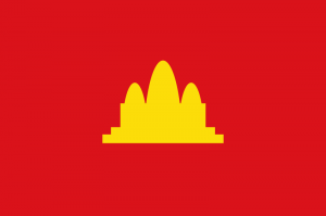 800px Flagofdemocratickampucheasvgpng — Socialist / communist countries option 27