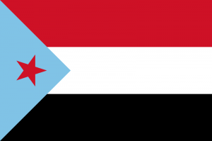 800px Flagofsouthyemensvgpng — Socialist / communist countries option 30