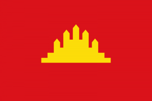 800px Flagofthepeoplesrepublicofkampucheasvgpng — Socialist / communist countries option 33
