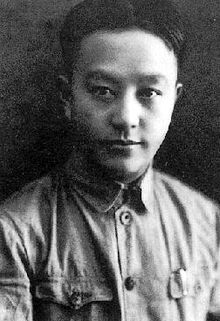 220px Ccp Wangmingjpg — Socialist Theorists and Leader (Updated) option 6