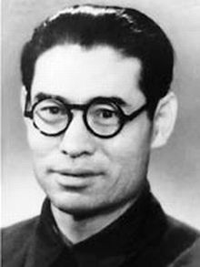 Gaogangjpg — Socialist Theorists and Leader (Updated) option 47